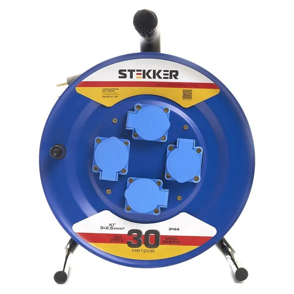 Удлинитель на металлической катушке с/з 4-местный Stekker, PRF02-41-30, 30м, 3*2,5, серия Professional, синий — фото 4
