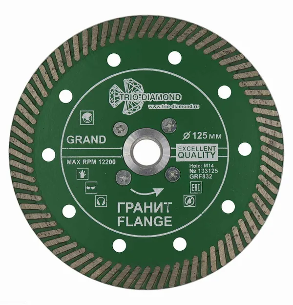 Диск алмазный отрезной ультра 125*м14 Турбо серия Grand hot press Гранит Flange GRF832 Trio-Diamond — фото 3