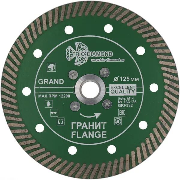Диск алмазный отрезной ультра 125*м14 Турбо серия Grand hot press Гранит Flange GRF832 Trio-Diamond — фото 5