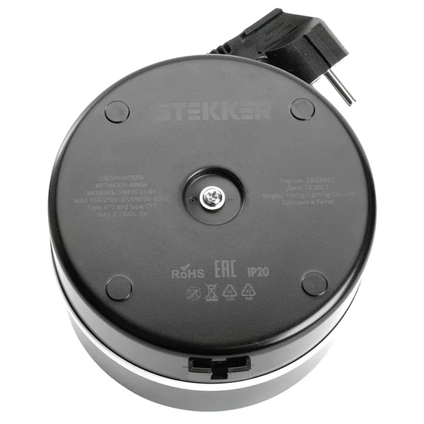 HM10-51-01 Удлинитель 5-местный с/з, 3x1мм², 2.5м, 250В, 16А, 2USB+С 5V 3,1А, серия Comfort, черный STEKKER — фото 3