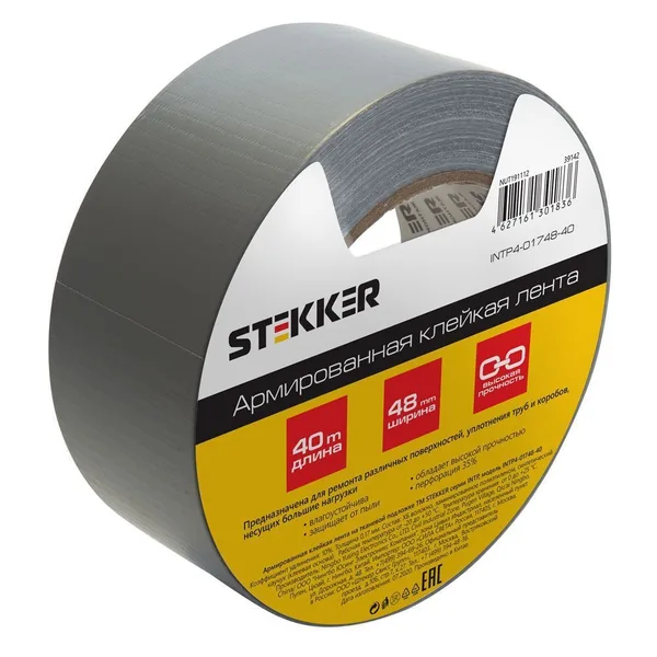 Армированная клейкая лента STEKKER INTP4-01748-40 0,17*48 мм, 40м, на тканевой основе, серый — фото 2