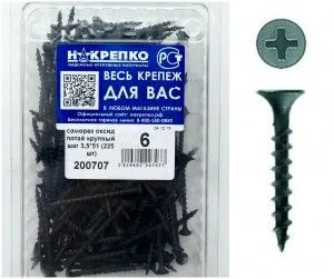 Саморез оксид потайной крупный шаг 3,5х51 (225 шт) НАКРЕПКО