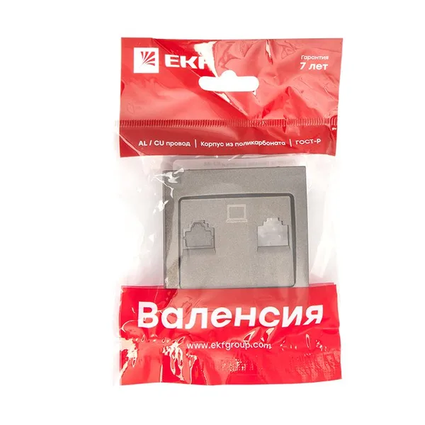 Валенсия Лицевая панель розетки RJ-45 1-местная графит EKF — фото 2