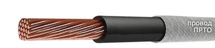 Провод Провод micro USB (30см) .х. . ТРТС