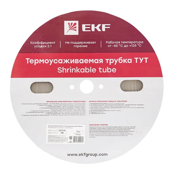 Термоусаживаемая трубка ТУТ 4/2 прозрачная рулон PROxima EKF — фото 2