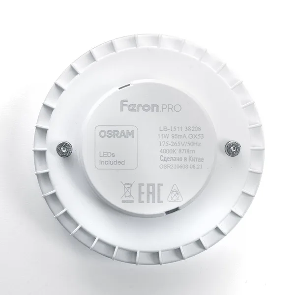 Лампа светодиодная Feron LB-1511 GX53 11W 4000K — фото 3