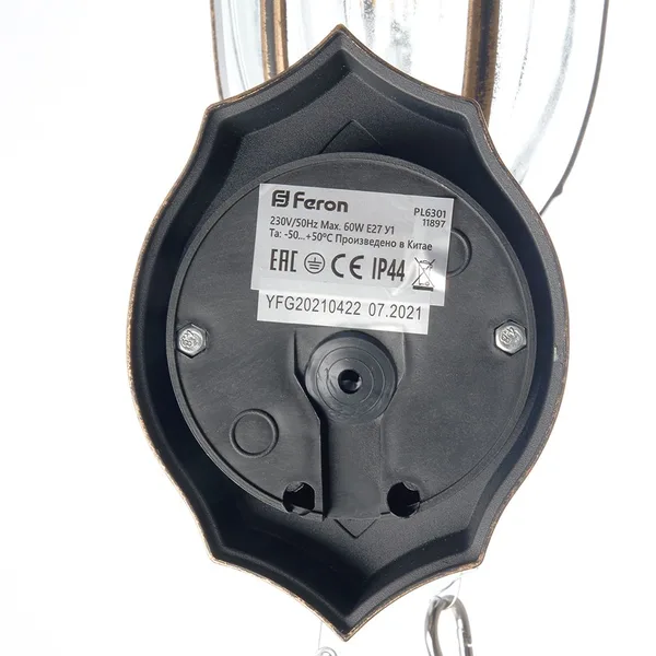 Светильник садово-парковый Feron PL6301 шестигранный на стену вверх 60W E27 230V, черное золото — фото 2