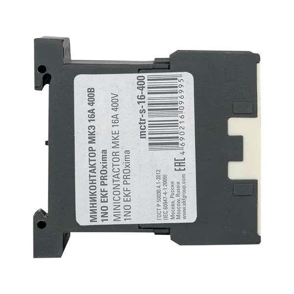 Миниконтактор МКЭ 16А 400В 1NO EKF PROxima — фото 8