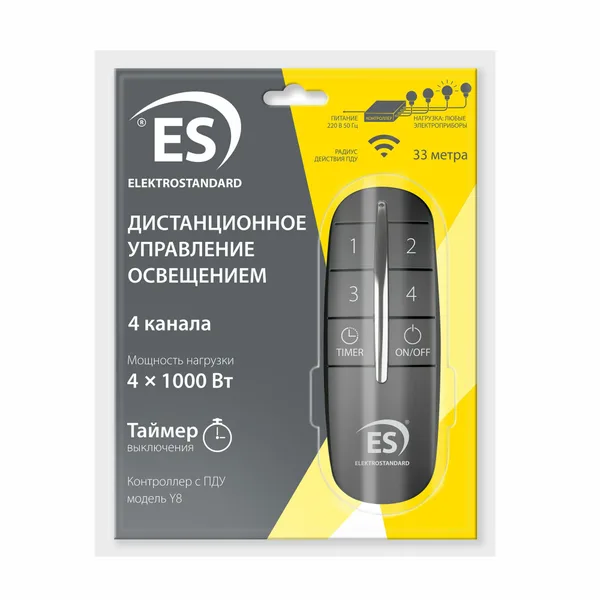 Контроллер 4-канальный черный IP20 (a040988) Elektrostandard — фото 3
