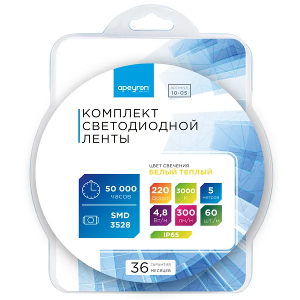 10-05 Комплект светодиодной подсветки - лента 220В, 4,8Вт/м, smd3528/2835, 60д/м, IP65, 300Лм/м, 5м, прозрачный силикон, с аксессуарами(сет... APEYRON — фото 10