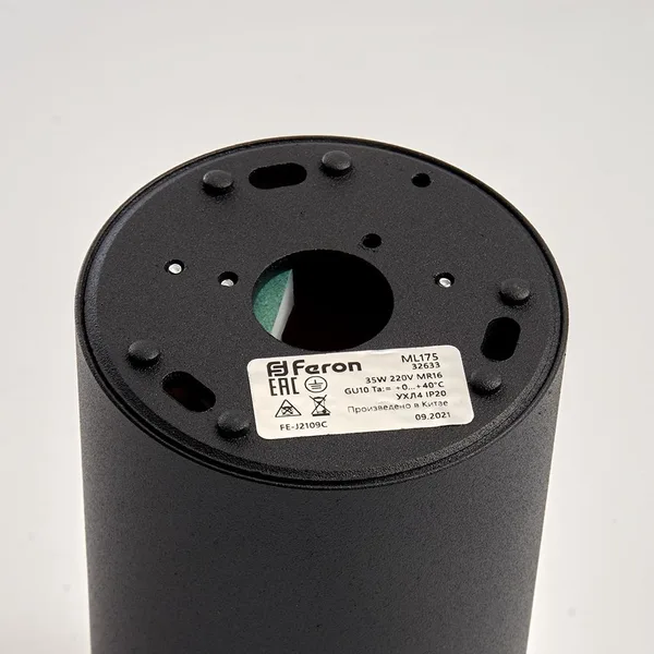 Светильник потолочный Feron ML175 MR16 GU10 35W 230V, черный, золото — фото 6