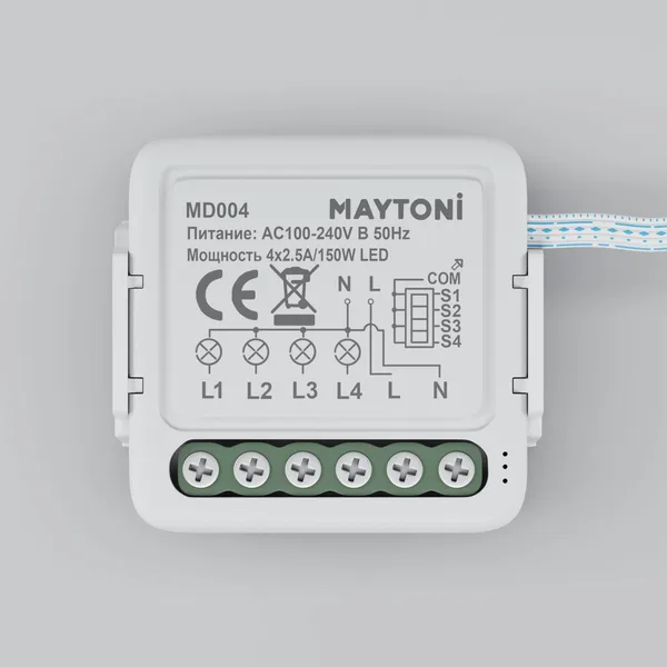 Wi-Fi выключатель четырехканальный MD004 Белый (MD004) Technical Maytoni — фото 4