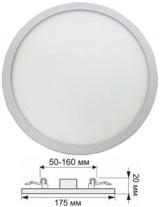Св-к св/д встр. даунлайт ДВО 15Вт 4200К круг 175x20 IP20 ECOLA