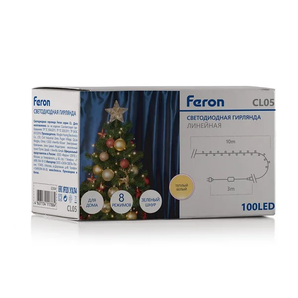 Св/д гирлянда Feron CL05 лин.10м +3м 230V 2700K, с контроллером, зеленый шнур — фото 5
