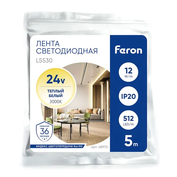 Лента светодиодная 512SMD(2110) 12Вт/м 24V 5000*10*1.8мм IP20 3000К, LS530 FERON — фото 6