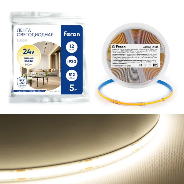 Лента светодиодная 512SMD(2110) 12Вт/м 24V 5000*10*1.8мм IP20 3000К, LS530 FERON — фото 5