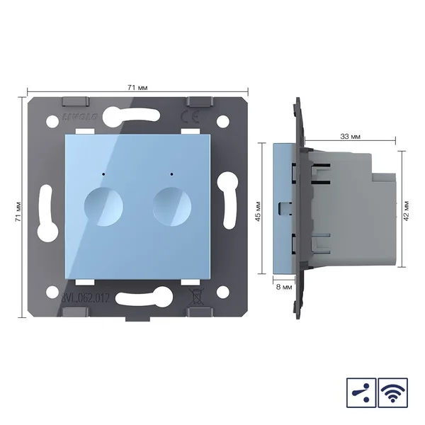 Двухклавишный проходной сенсорный выключатель Module с радиоупр., цвет синий (механизм) Livolo — фото 5