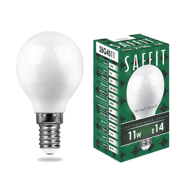 Лампа светодиодная SAFFIT SBG4511 Шарик E14 11W 2700K Feron