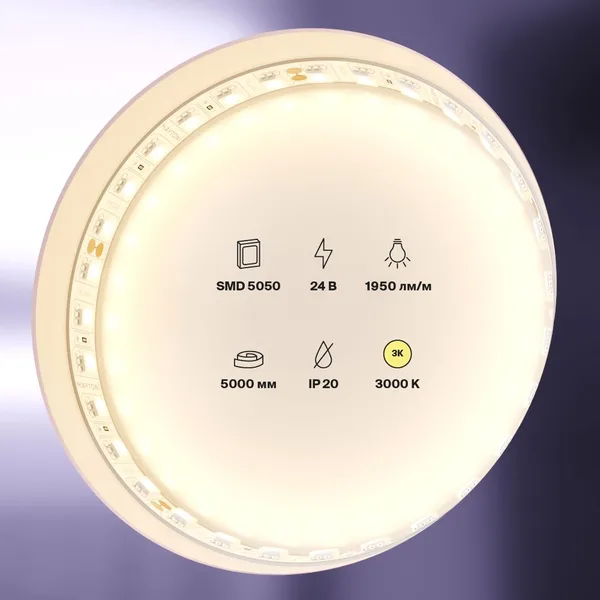Лента светодиодная 24В 5050 21Вт/м 96LED/м 3000K 5м IP20 Technical Maytoni — фото 2