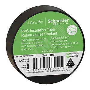 Удлинитель UNICA EXTEND 3-гнезда с зазем., кабель 3м, 16A белый Schneider Electric Systeme Electric (Schneider Electric) — фото 2