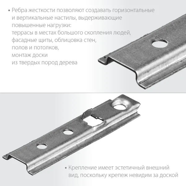 Крепеж с дистанциром для фасадной и террасной доски Планка-Волна, 75 мм, 160 шт, оцинкованный, ЗУБР — фото 2