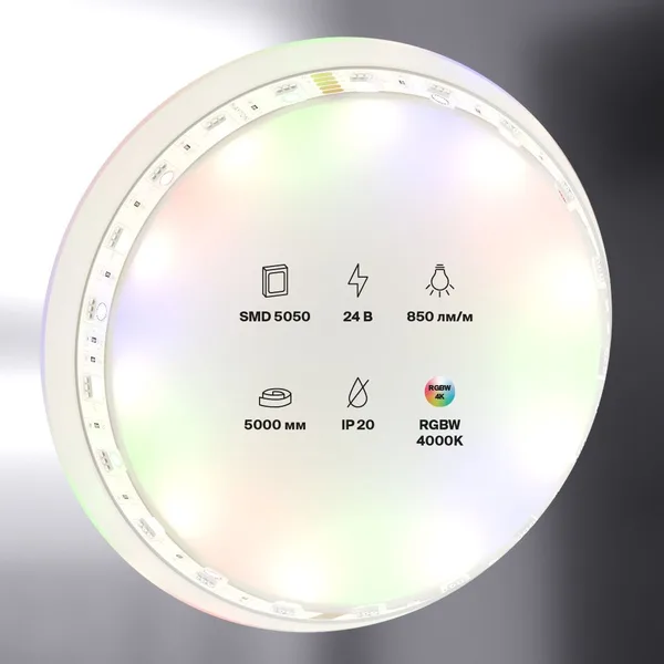 Лента светодиодная 24В 5050 14,4Вт/м 60LED/м RGB+W 4000K 5м IP20 Technical Maytoni — фото 3