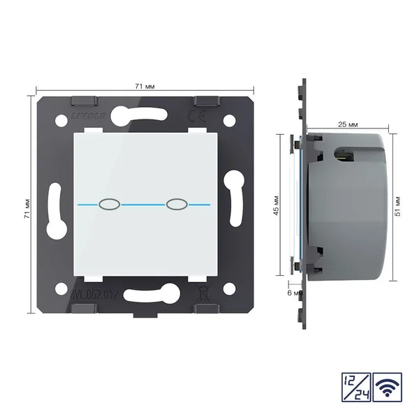 Двухклавишный сенсорный выключатель Quadro 12/24В с радиоупр., цвет белый (механизм) Livolo — фото 5
