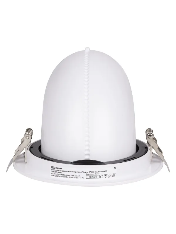 Светильник встраиваемый поворотный "Акцент-1" LED DSL-01-040-NW 40 Вт, 24°, 4000 К, 90 Ra, IP40, TDM — фото 4