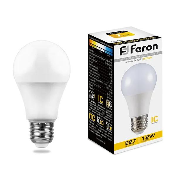 Лампа светодиодная Feron LB-93 Шар E27 12W 2700K — фото 2