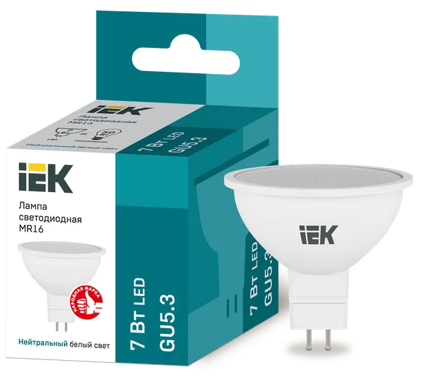 Лампа светодиодная MR16 софит 7Вт 230В 4000К GU5.3 IEK