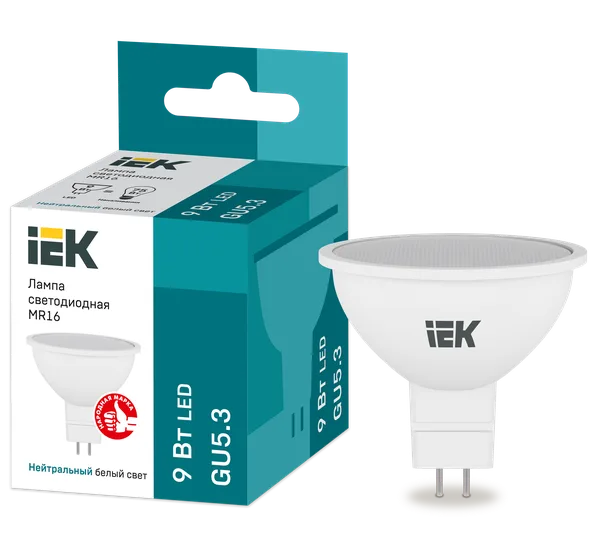 Лампа светодиодная MR16 софит 9Вт 230В 4000К GU5.3 IEK