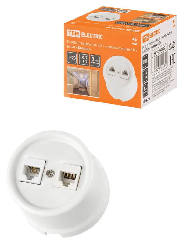 Розетка телефонная RJ11 + компьютерная RJ45 белая «Болонь» TDM — фото 4