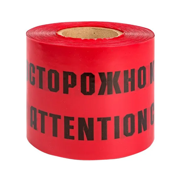 Лента сигнальная ЛСЭ "Осторожно кабель" 150х100 Basic EKF — фото 2