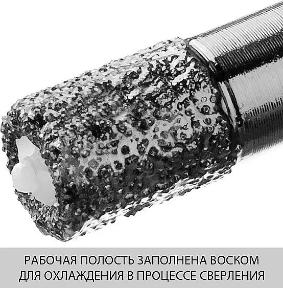 Высокоскоскоростная алмазная коронка для УШМ (М14) d 6мм по керамограниту и железобетону, Вакуумное Спекание, Профессионал ЗУБР — фото 2