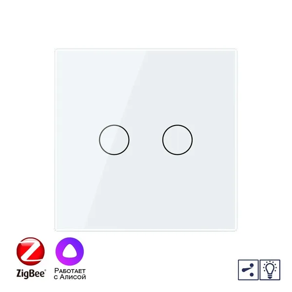 Двухклавишный проходной умный сенсорный диммер Livolo ZigBee, 1 пост, Белый VL-C702SD2Z-2WG — фото 2