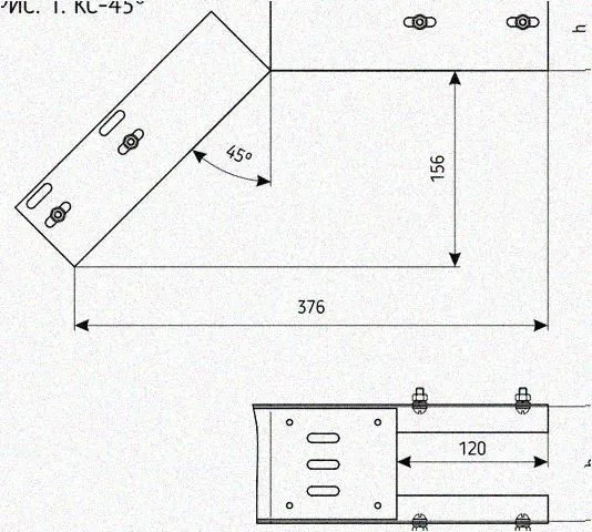 Лоток перфорированный КС 100х50-45 У3 для поворота трассы вниз на 45, окрашенный, S1,5 Курганский ЗЭМИ — фото 3