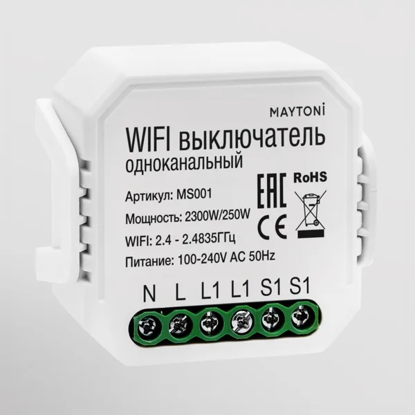 Wi-Fi выключатель одноканальный MS001 Белый (MS001) Technical Maytoni — фото 2