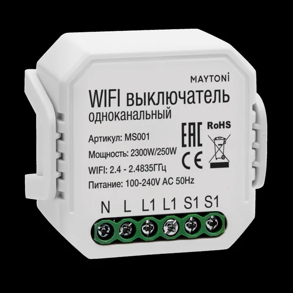 Wi-Fi выключатель одноканальный MS001 Белый (MS001) Technical Maytoni — фото 3