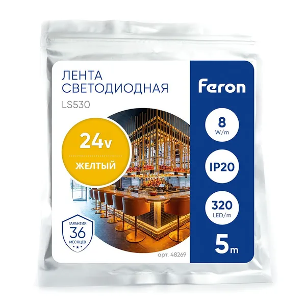 Лента светодиодная 320SMD(2110) 8Вт/м 24V 5000х8х1,8мм IP20, желтый, LS530 FERON — фото 4
