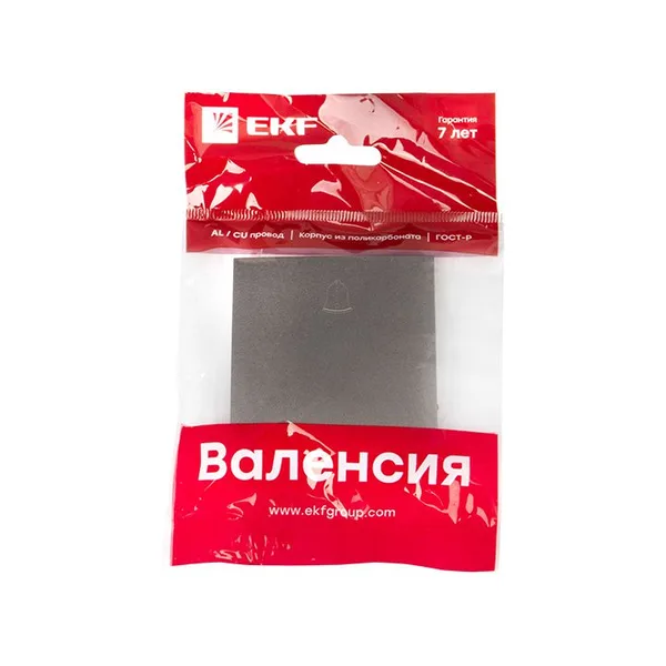 Валенсия Лицевая панель кнопки звонка 10А графит EKF — фото 2