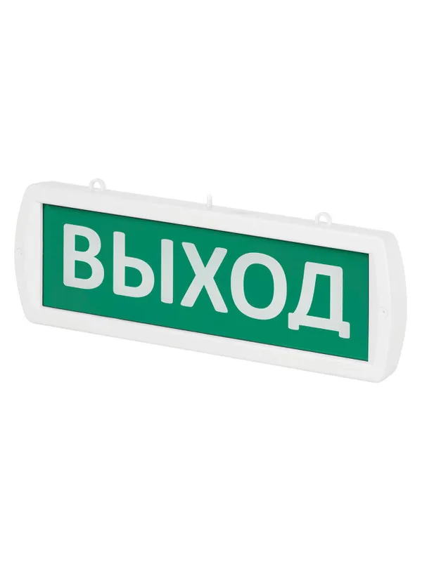Оповещатель охранно-пожарный световой Топаз-24-Д "Выход" 24 В, IP52 TDM — фото 5