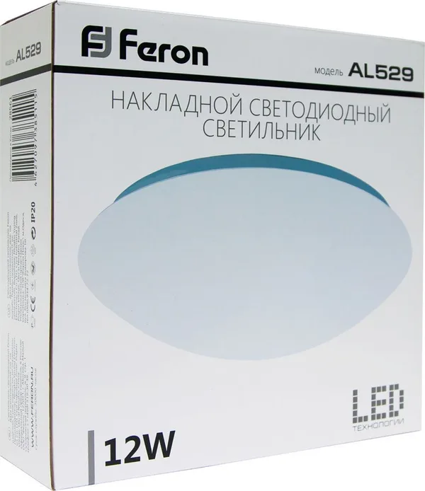 Светодиодный светильник накладной Feron AL529 тарелка 12W 4000K белый — фото 3