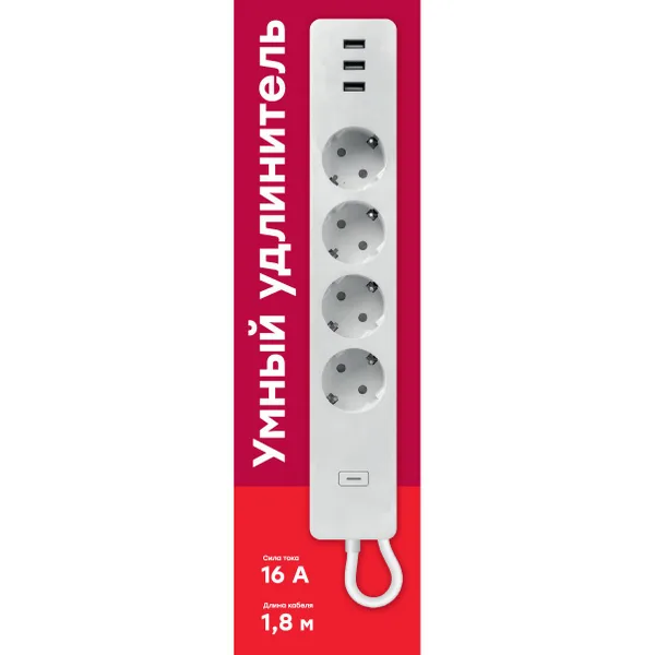 Умный удлинитель EKF Connect Wi-Fi c USB