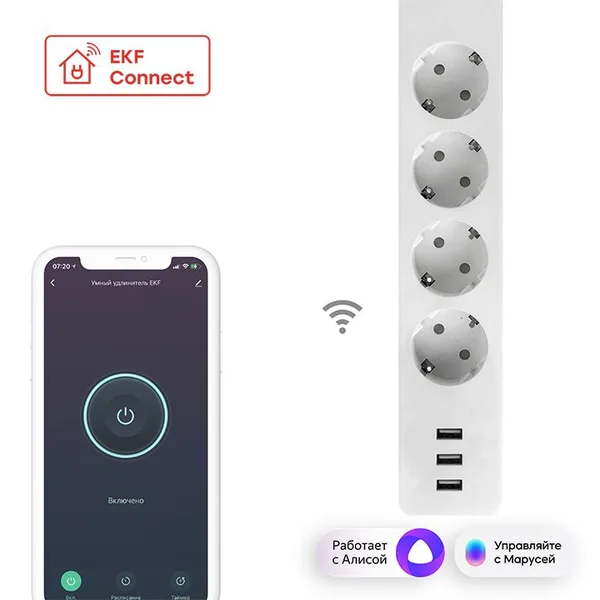 Умный удлинитель EKF Connect Wi-Fi c USB — фото 2
