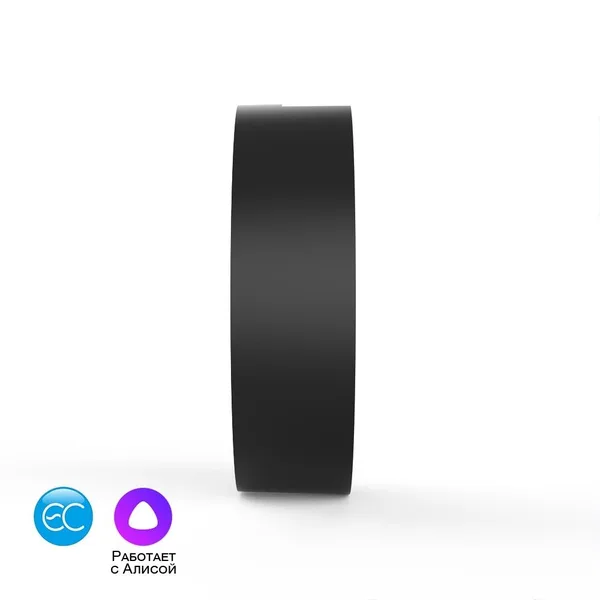 Маршрутизатор EC V1.0 Livolo — фото 2