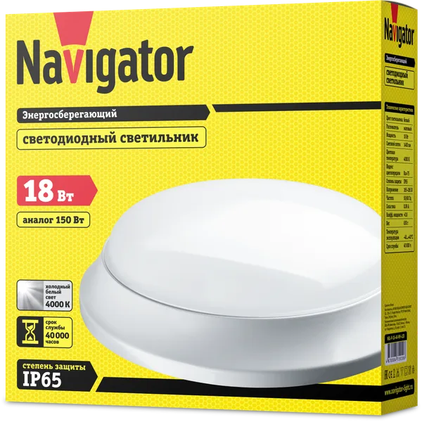 Светильник светодиодный ДБП 18Вт 4000К 1400Лм 305х84 IP65 Navigator — фото 2