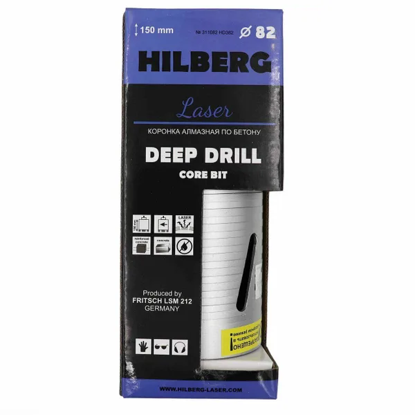 Коронка алмазная по бетону 82*150 мм Laser Deep Drill HD382 Hilberg — фото 3
