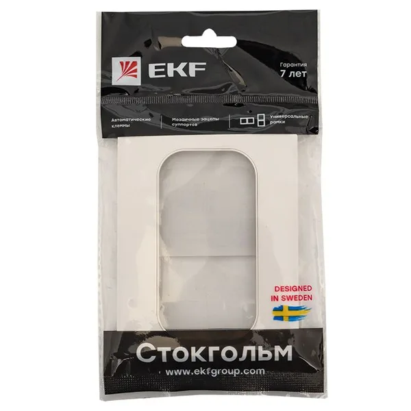 Стокгольм Рамка для розетки 2-местная белая EKF — фото 3