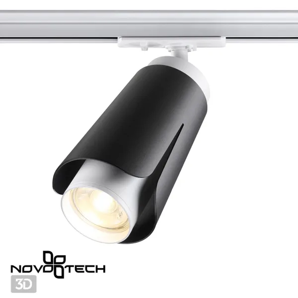 Св-к трековый однофазный IP20 GU10 9W 220V TULIP черный NOVOTECH — фото 3