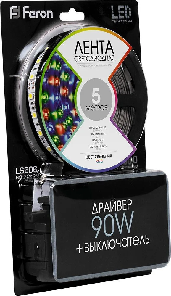Светодиодная LED лента Feron LS606, готовый комплект 5м 60SMD(5050)/м 14.4Вт/м IP20 12V RGB — фото 2